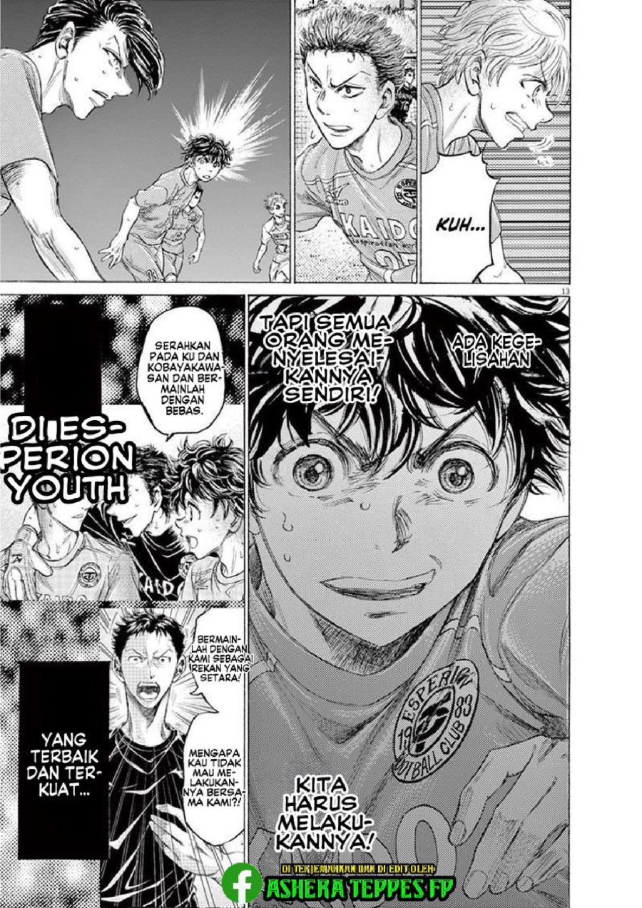 Ao Ashi Chapter 161 Halaman 15
