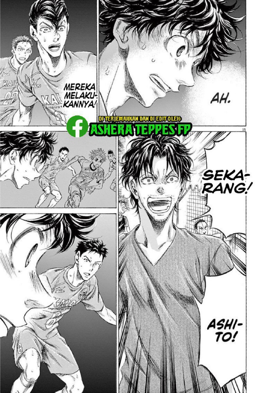 Ao Ashi Chapter 161 Halaman 17