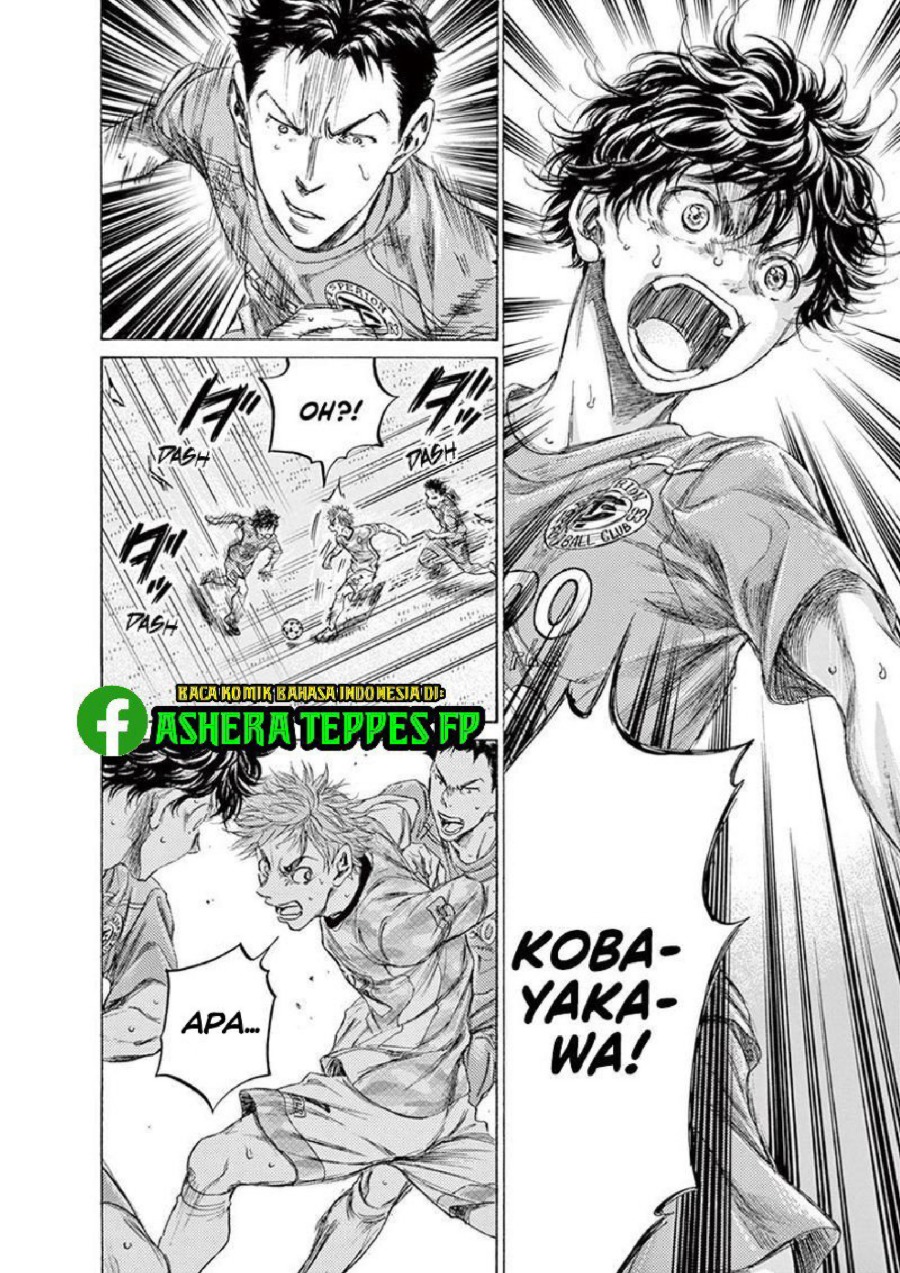 Ao Ashi Chapter 161 Halaman 18