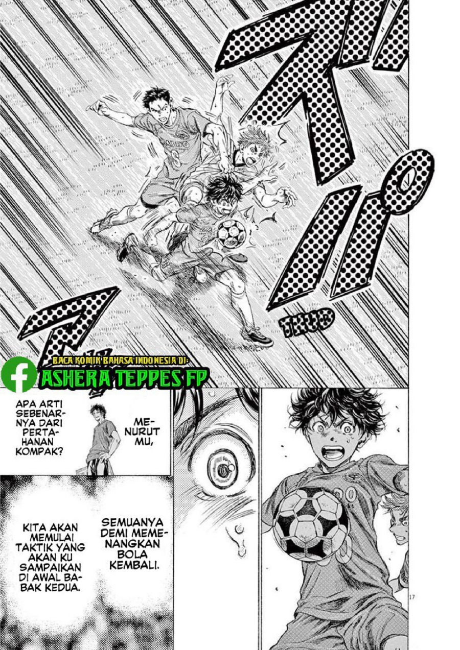 Ao Ashi Chapter 161 Halaman 19