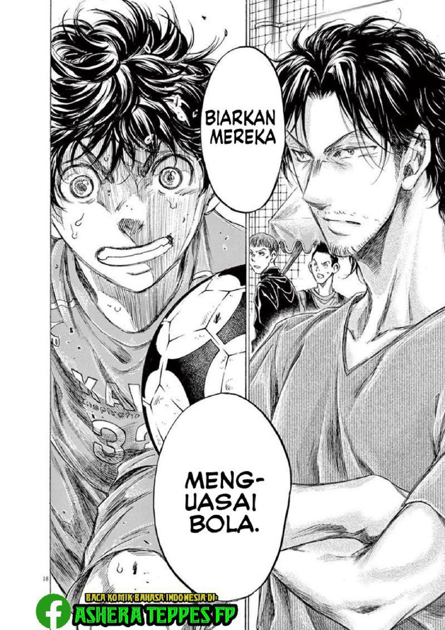 Ao Ashi Chapter 161 Halaman 20