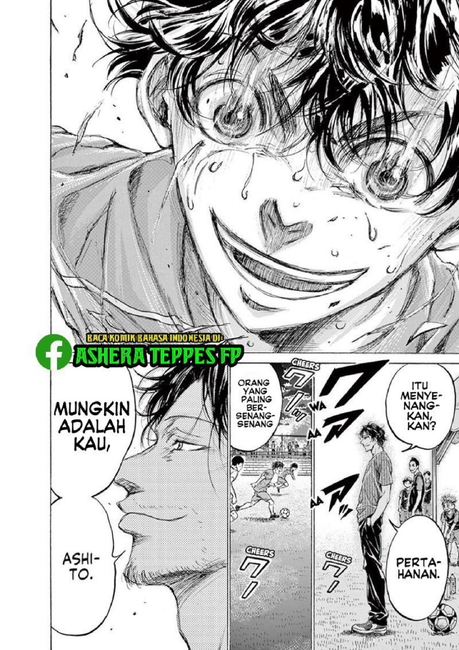 Ao Ashi Chapter 162 Halaman 19