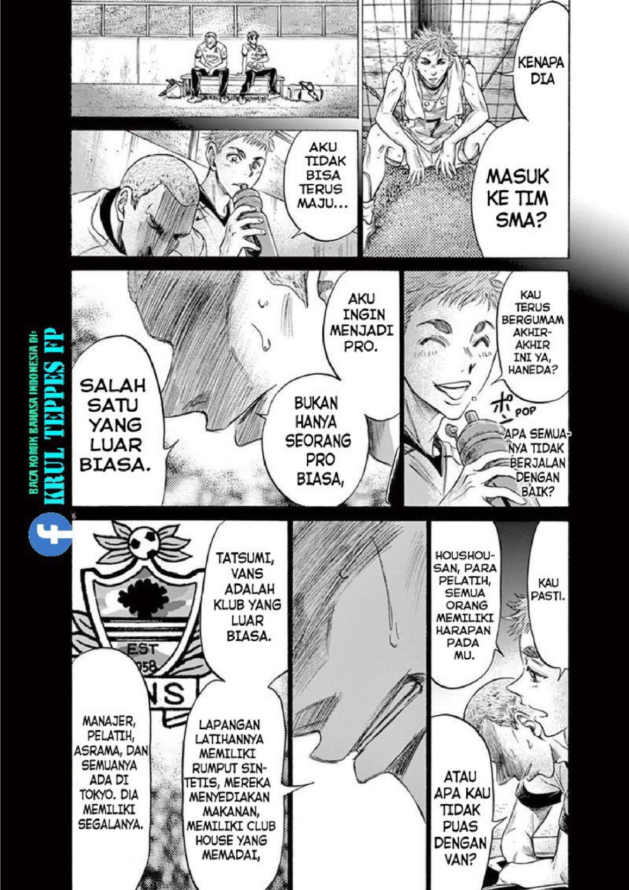 Ao Ashi Chapter 170 Halaman 11