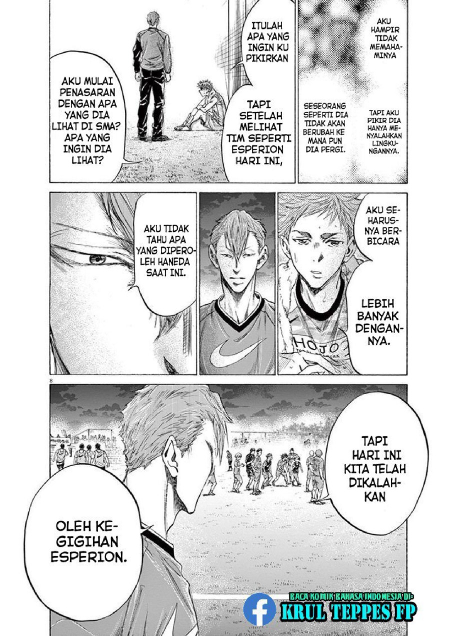 Ao Ashi Chapter 170 Halaman 13