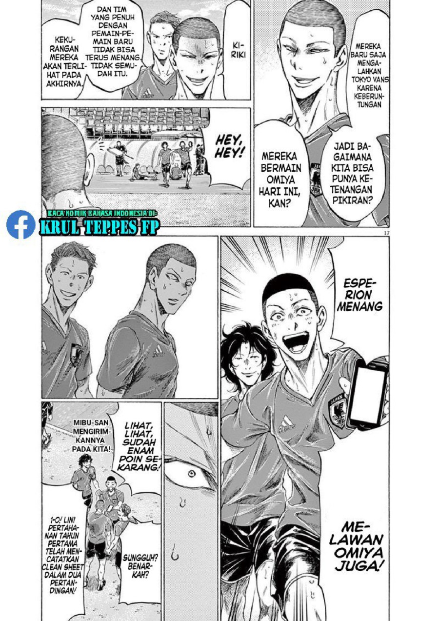Ao Ashi Chapter 170 Halaman 22