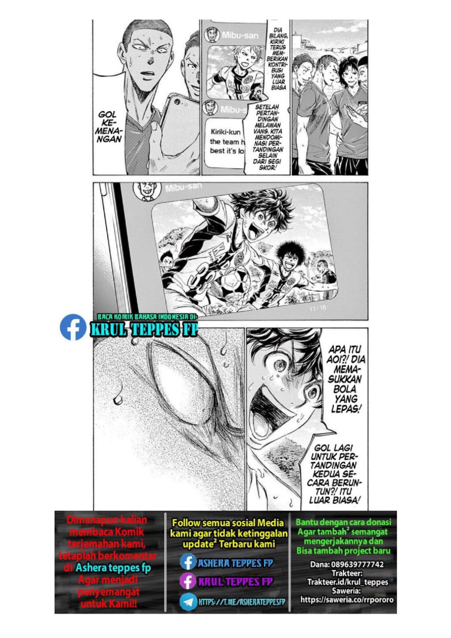 Ao Ashi Chapter 170 Halaman 23