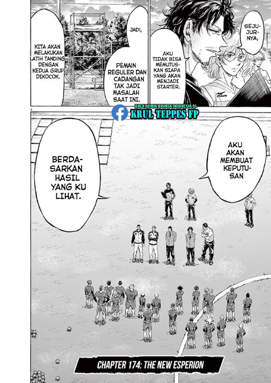 Ao Ashi Chapter 174 Halaman 5