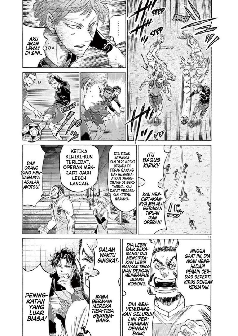 Ao Ashi Chapter 174 Halaman 11