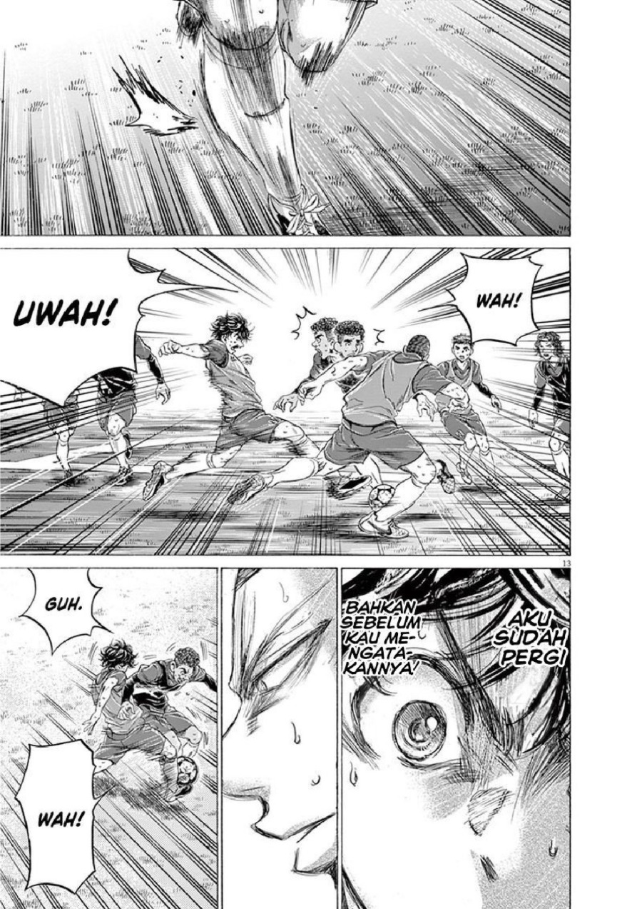 Ao Ashi Chapter 174 Halaman 13
