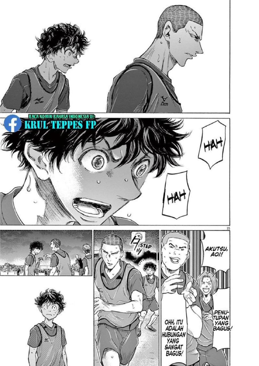 Ao Ashi Chapter 174 Halaman 15
