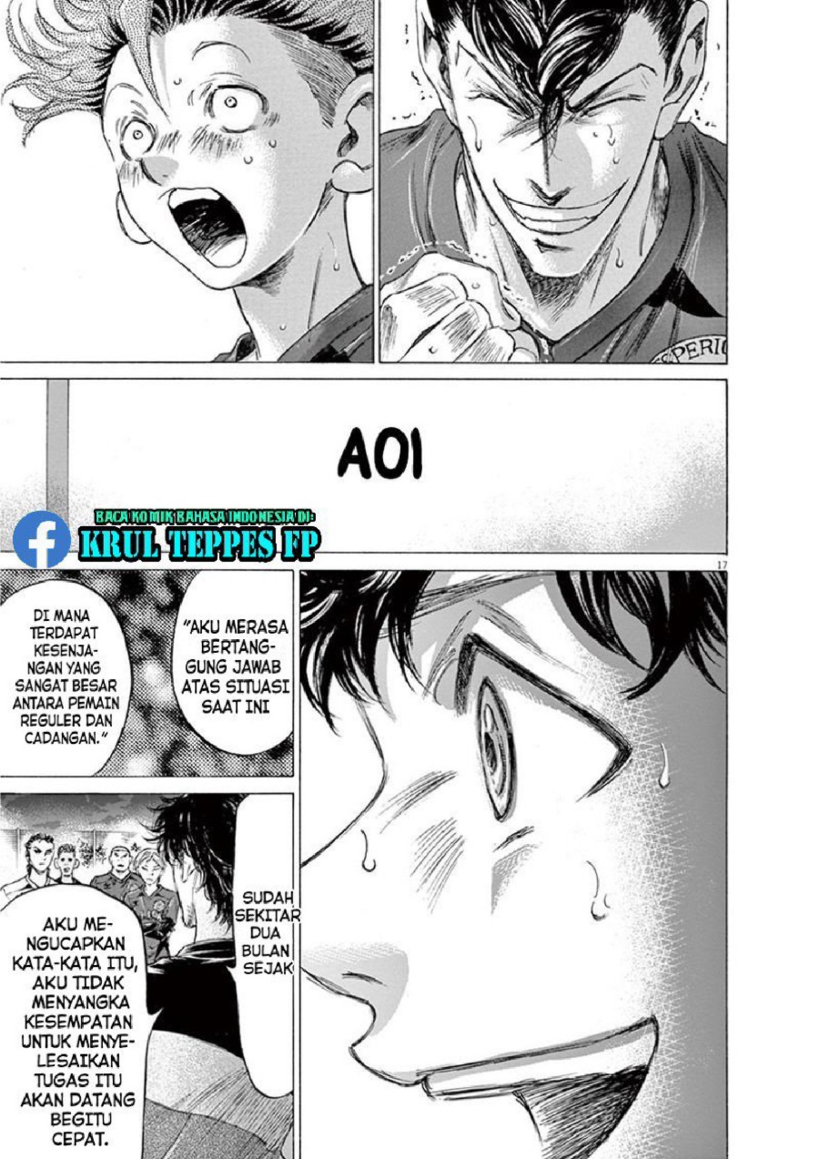 Ao Ashi Chapter 174 Halaman 17