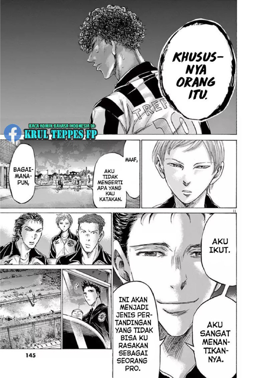 Ao Ashi Chapter 177 Halaman 11