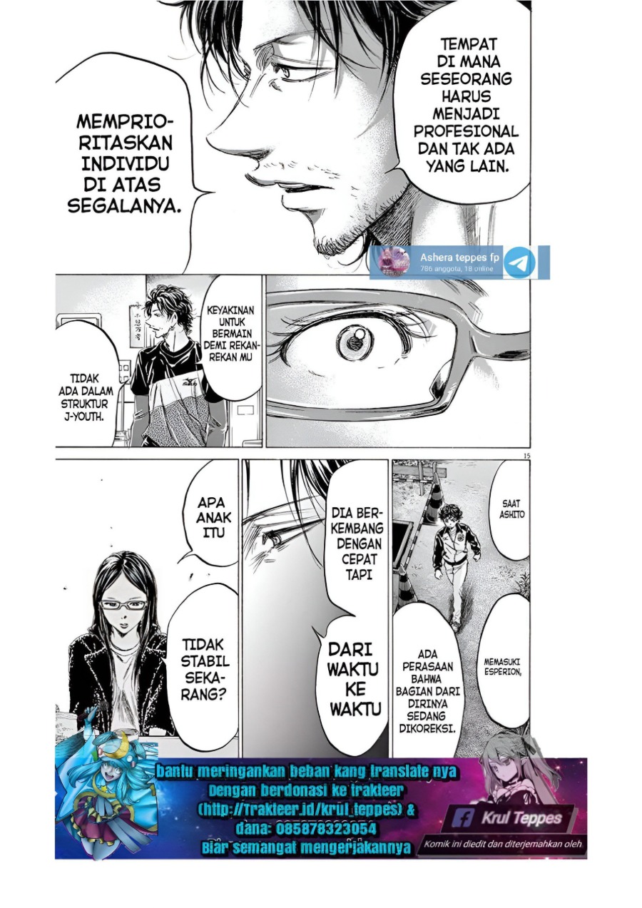 Ao Ashi Chapter 177 Halaman 14