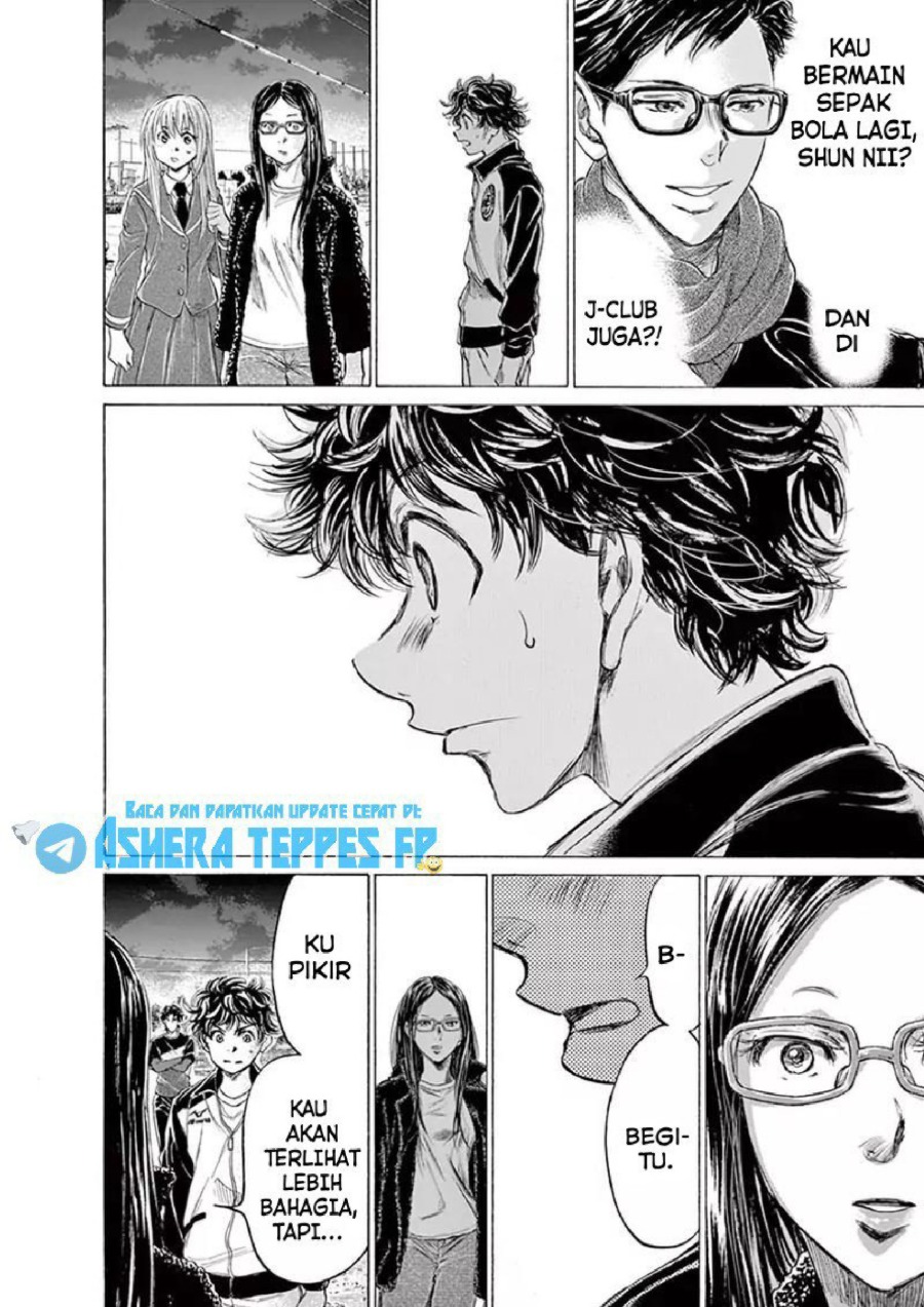 Ao Ashi Chapter 178 Halaman 5