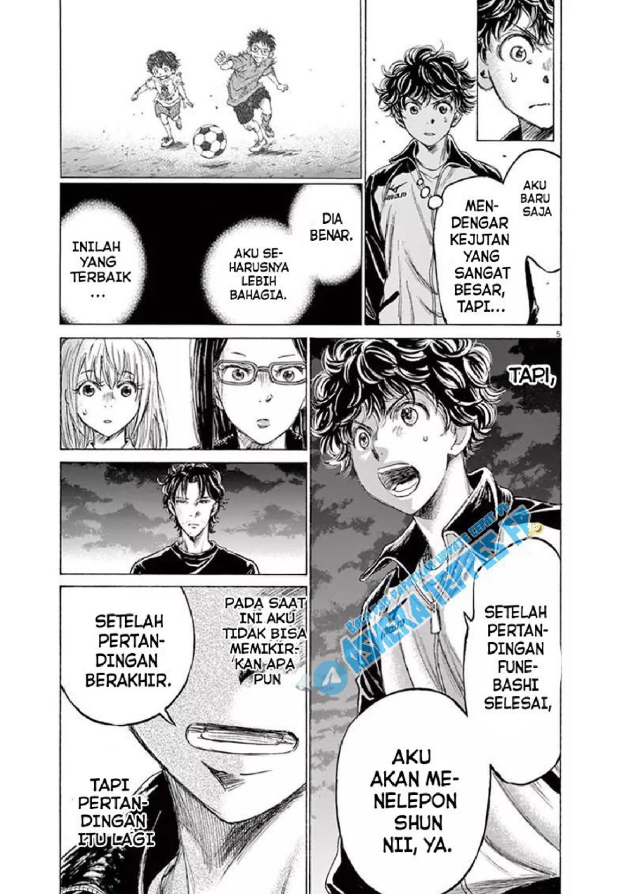 Ao Ashi Chapter 178 Halaman 6