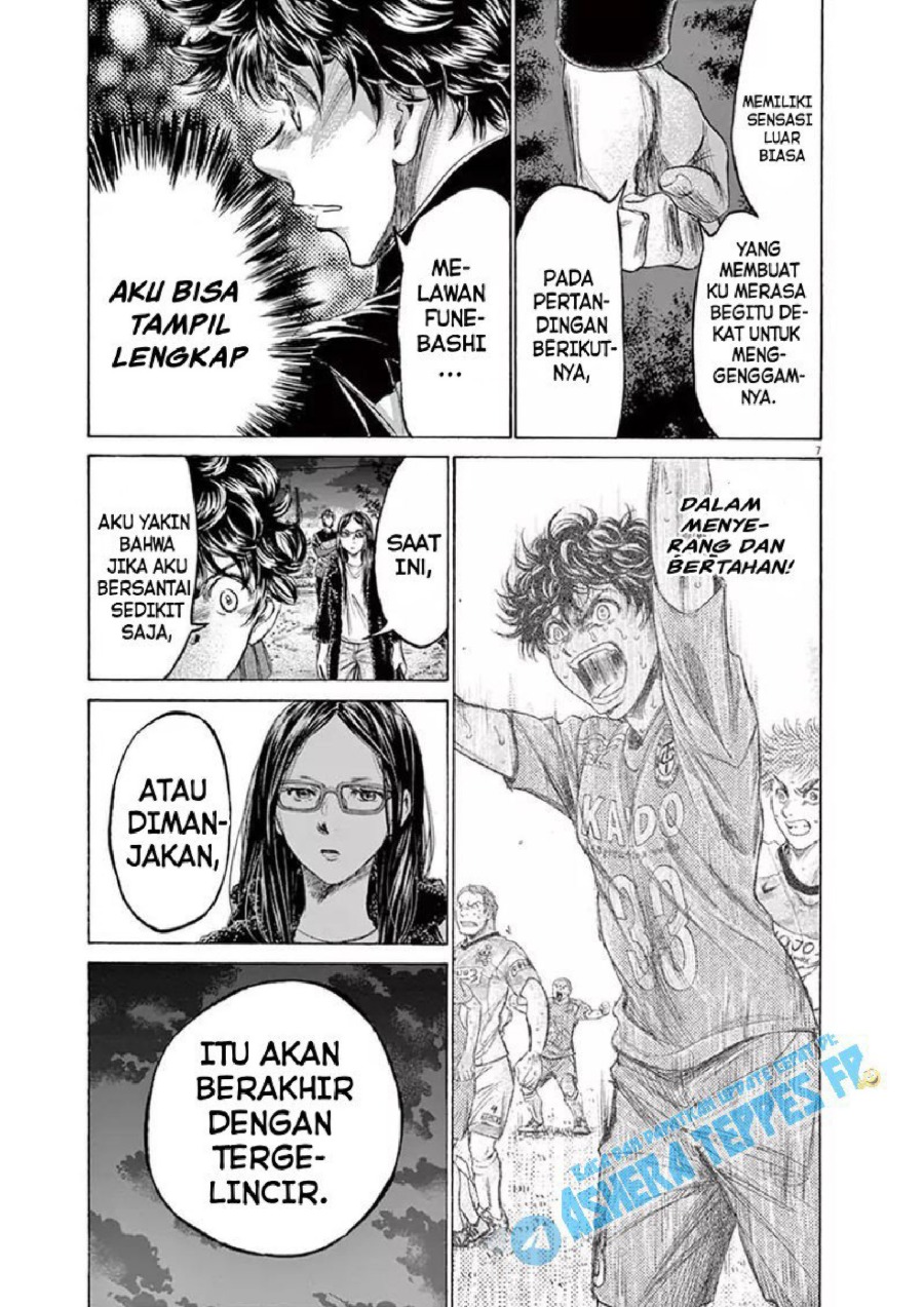 Ao Ashi Chapter 178 Halaman 8