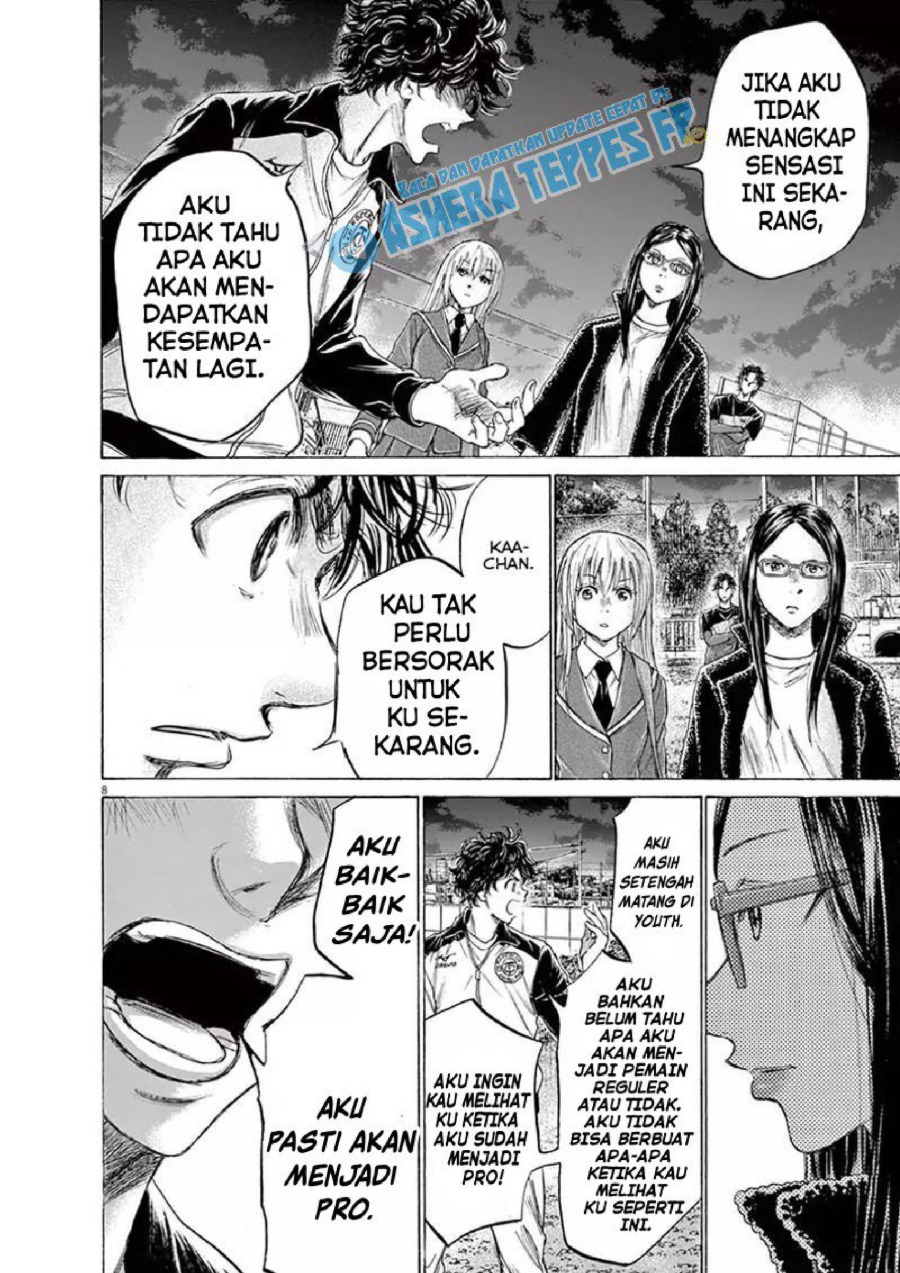 Ao Ashi Chapter 178 Halaman 9