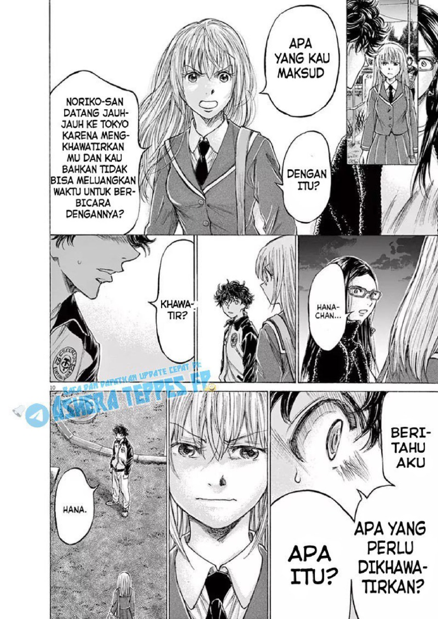 Ao Ashi Chapter 178 Halaman 11