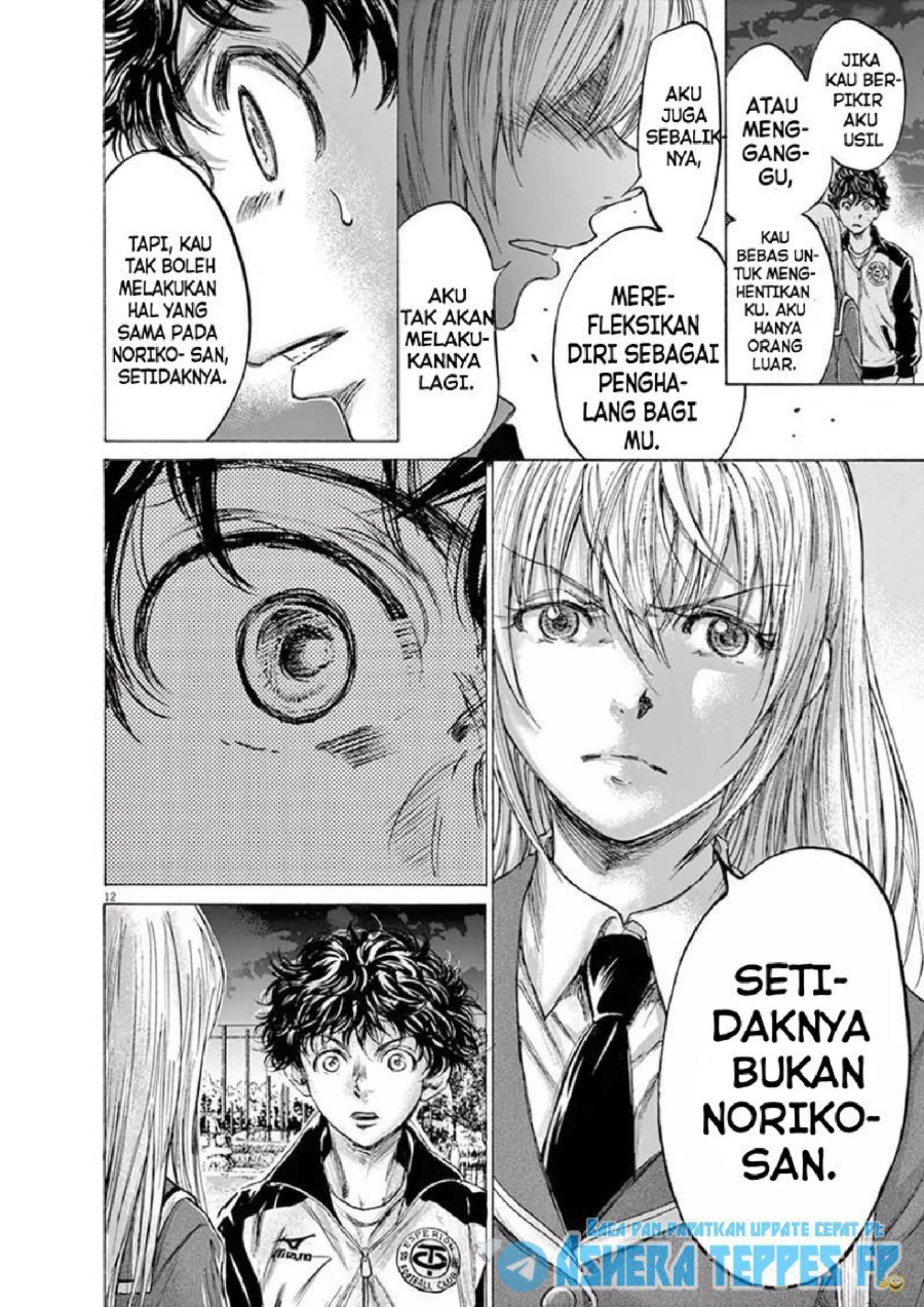 Ao Ashi Chapter 178 Halaman 13