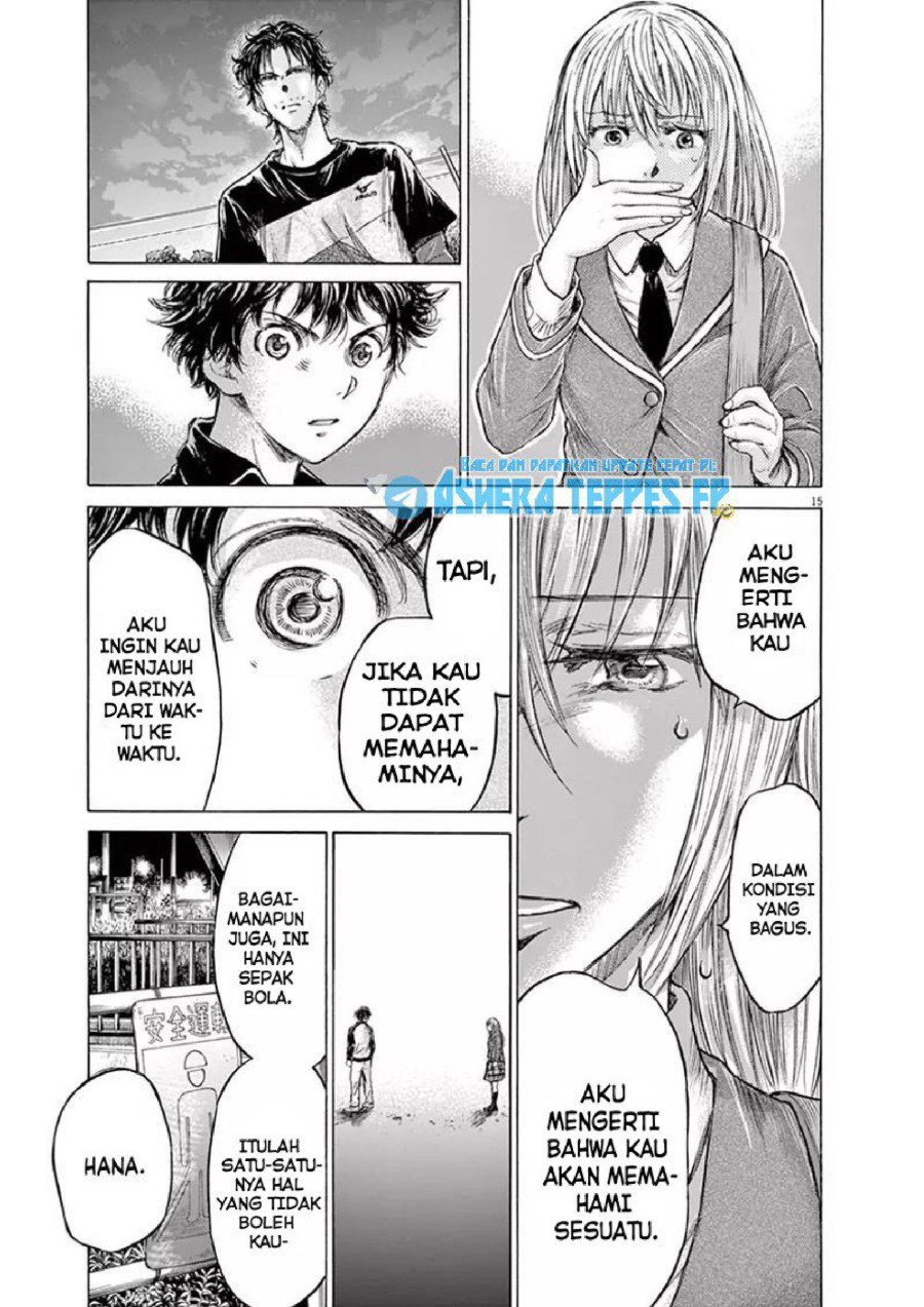 Ao Ashi Chapter 178 Halaman 16