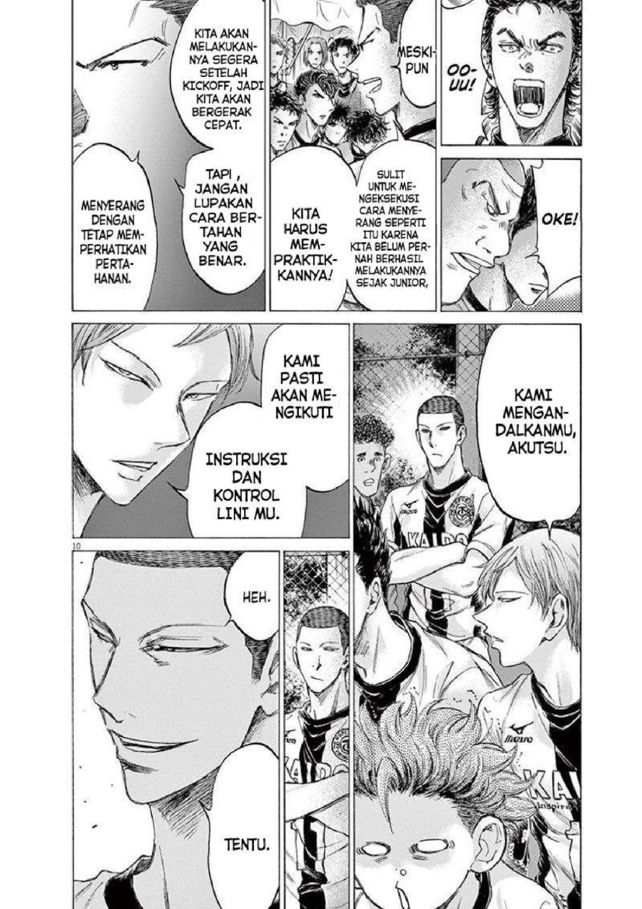 Ao Ashi Chapter 179 Halaman 10
