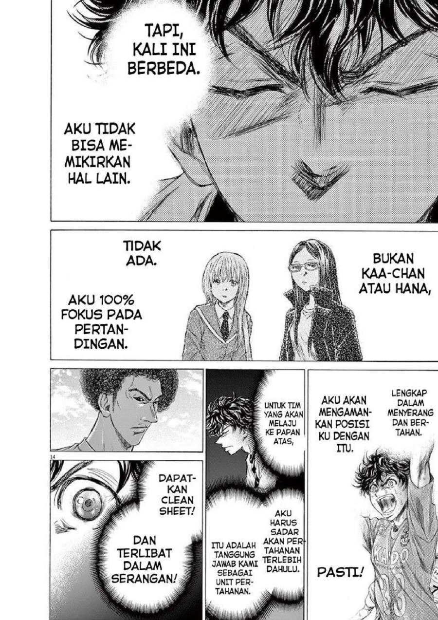 Ao Ashi Chapter 179 Halaman 14