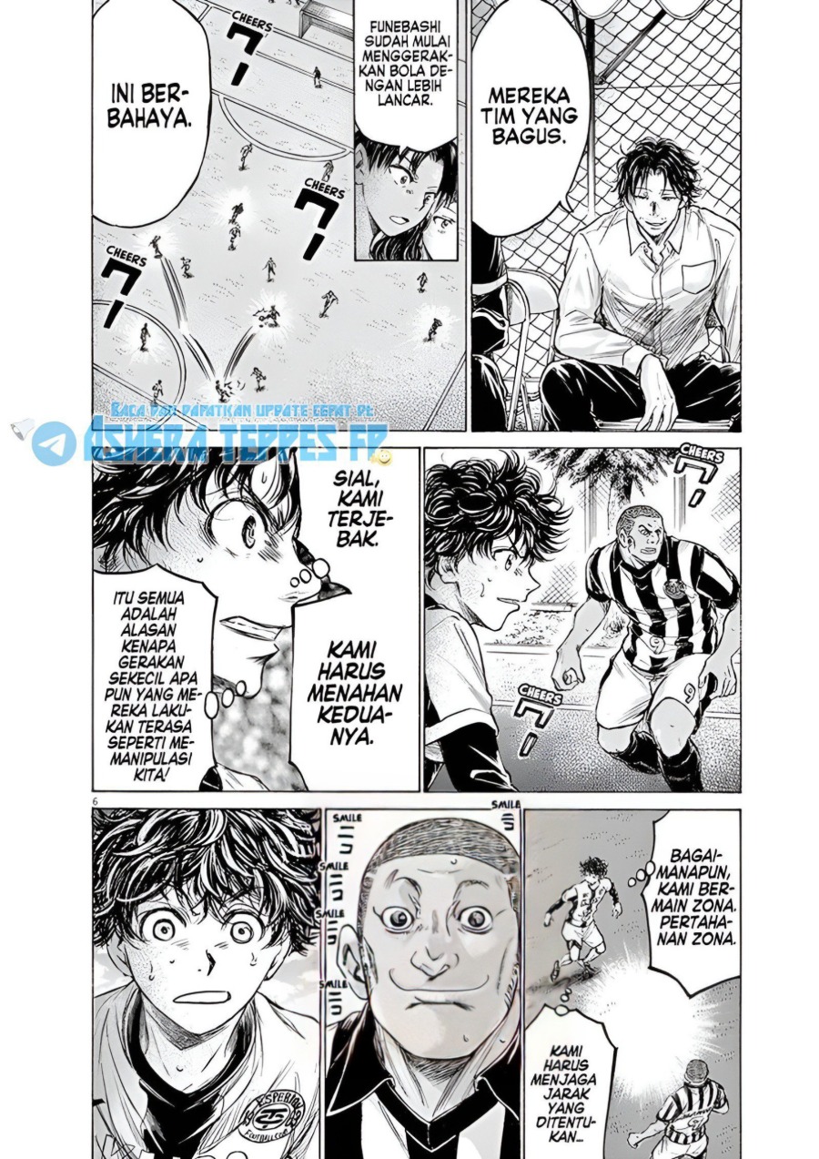Ao Ashi Chapter 181 Halaman 7