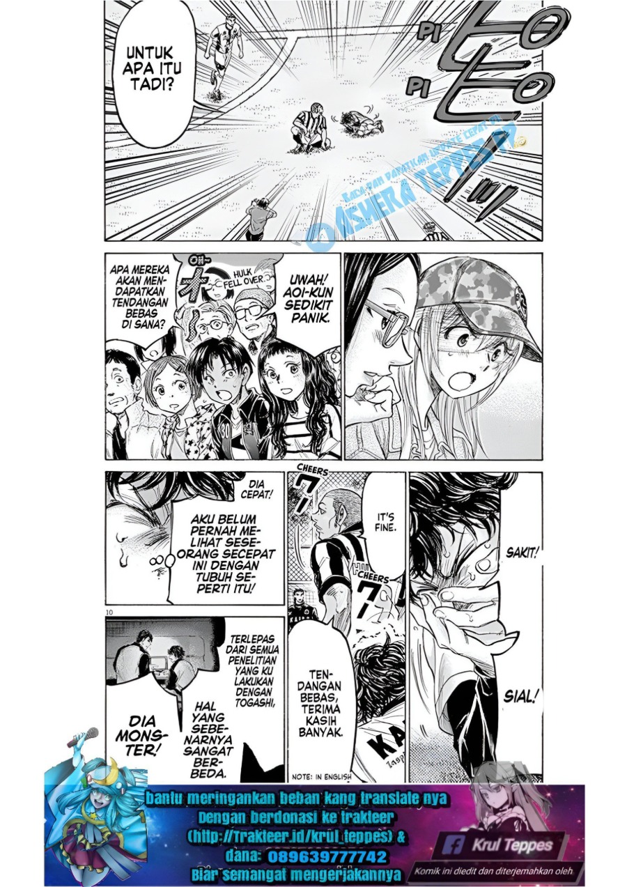 Ao Ashi Chapter 181 Halaman 11