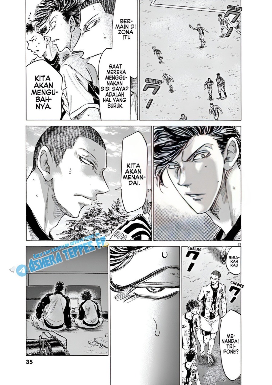 Ao Ashi Chapter 181 Halaman 14