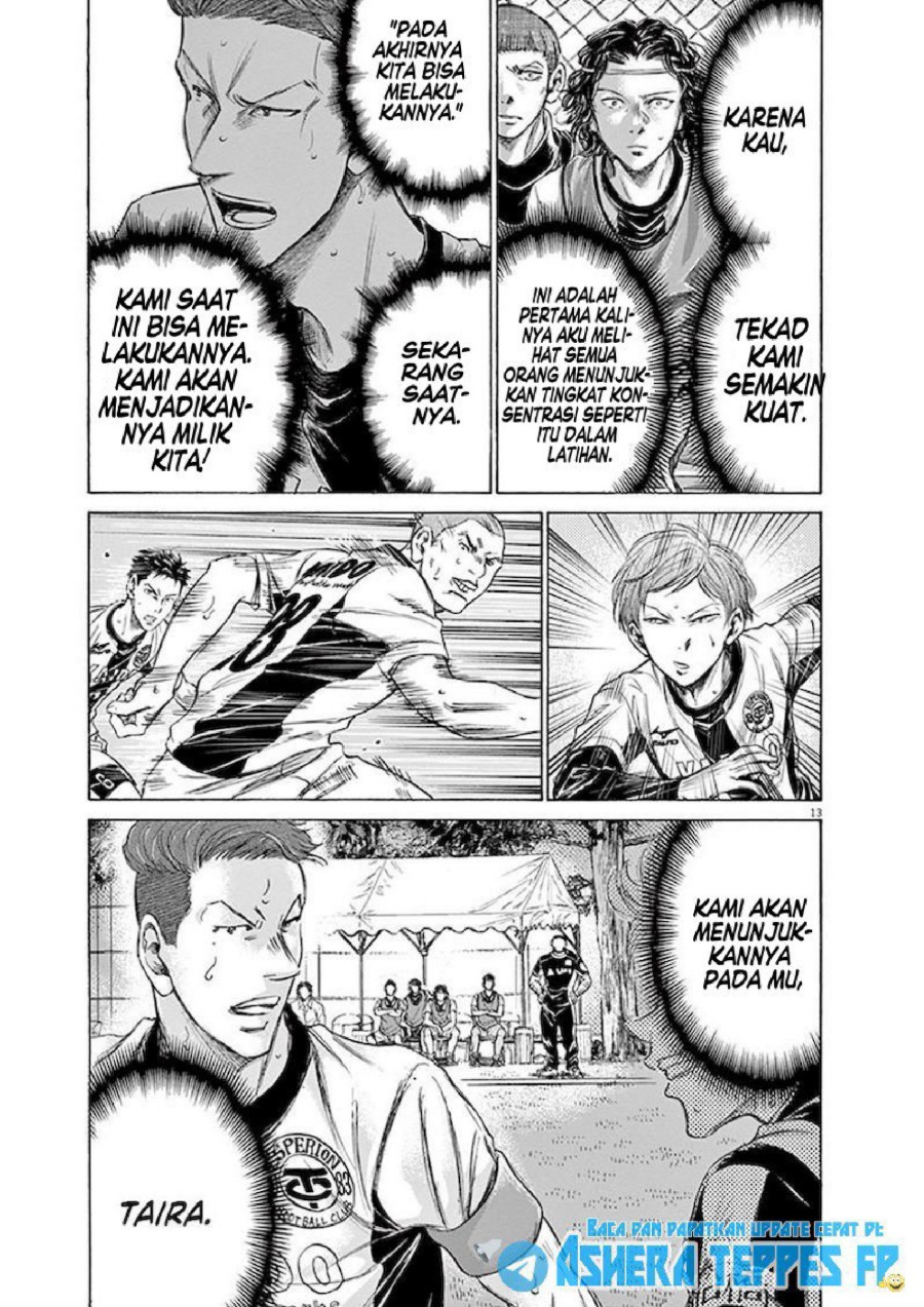 Ao Ashi Chapter 183 Halaman 14