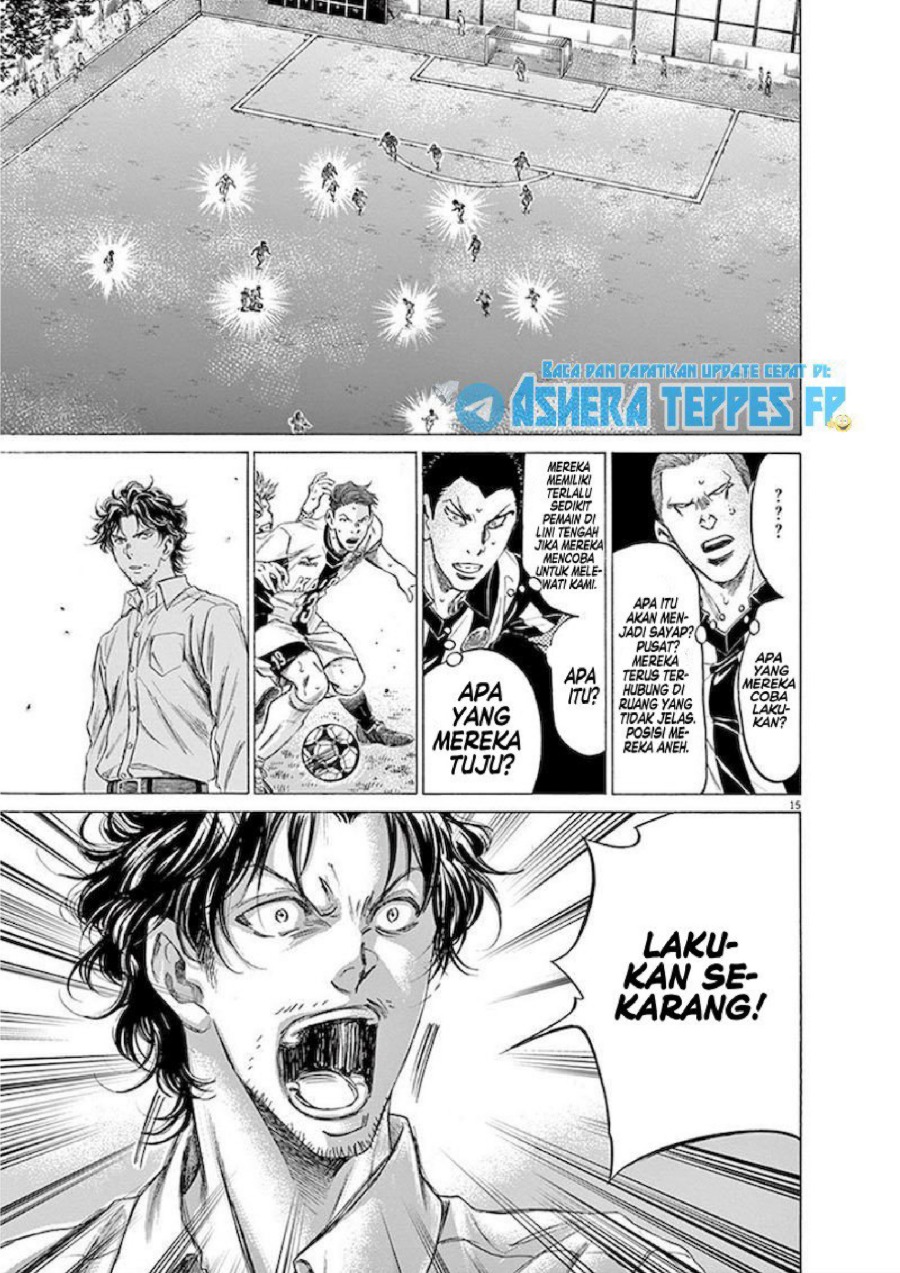 Ao Ashi Chapter 183 Halaman 16