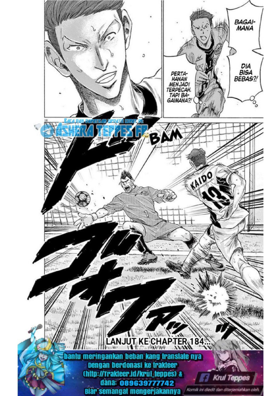 Ao Ashi Chapter 183 Halaman 19