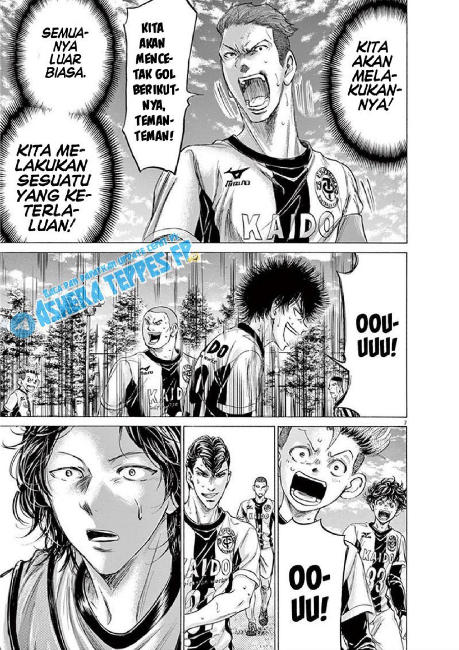 Ao Ashi Chapter 184 Halaman 7