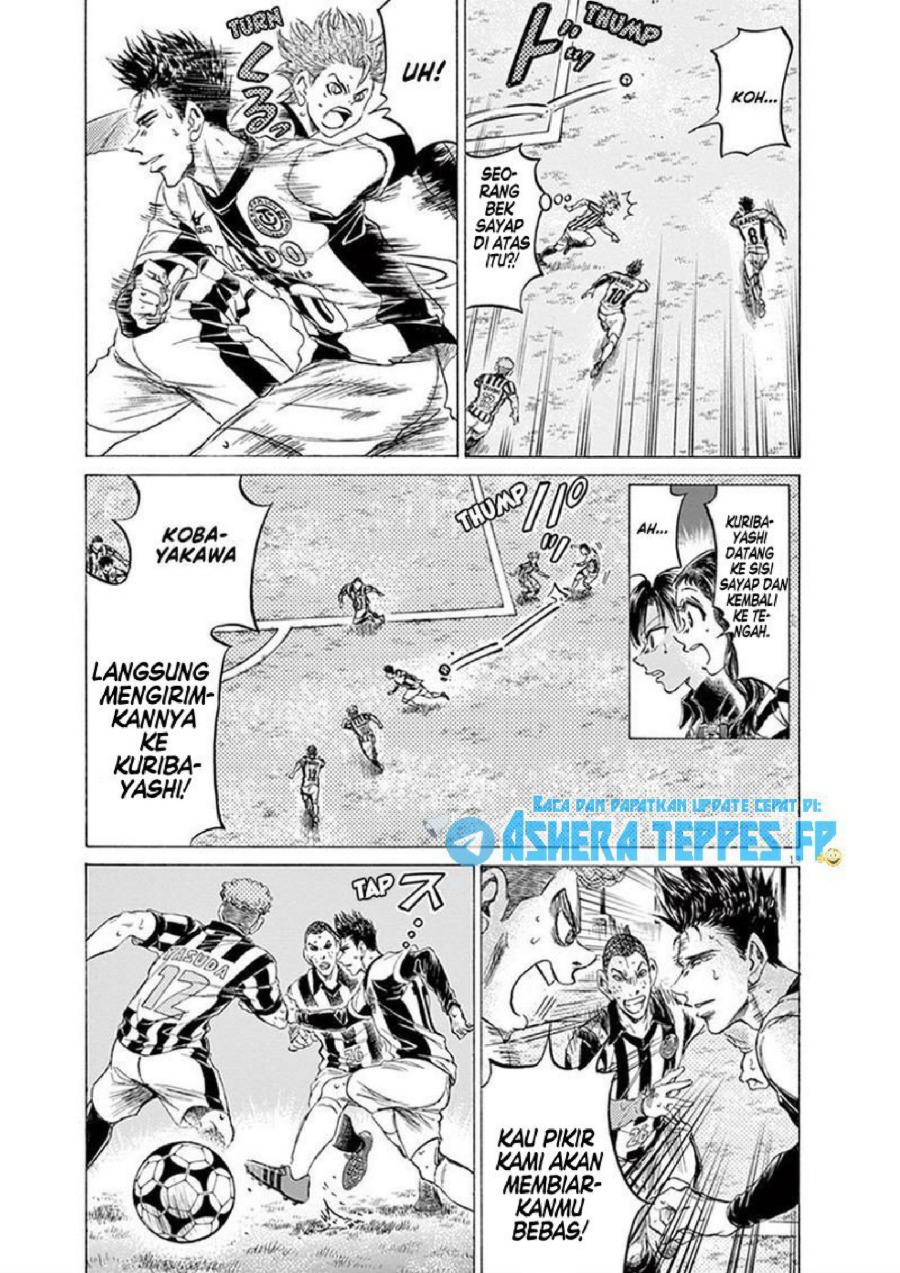 Ao Ashi Chapter 184 Halaman 13