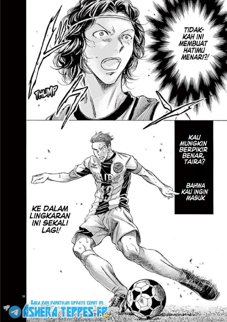 Ao Ashi Chapter 184 Halaman 16
