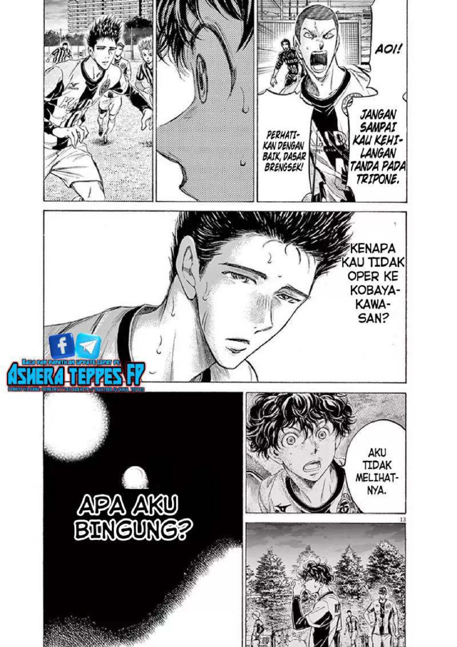 Ao Ashi Chapter 191 Halaman 14
