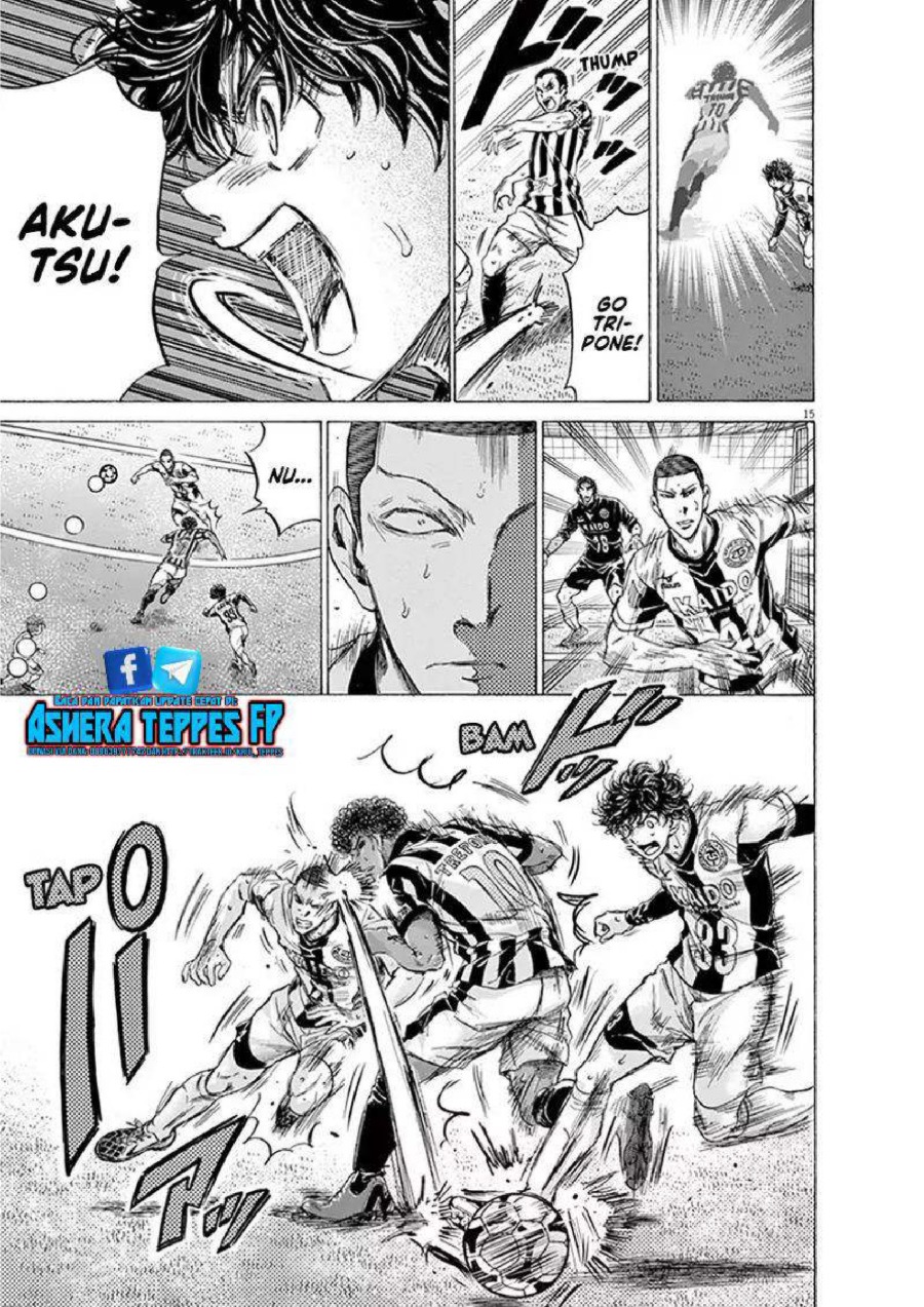 Ao Ashi Chapter 191 Halaman 16
