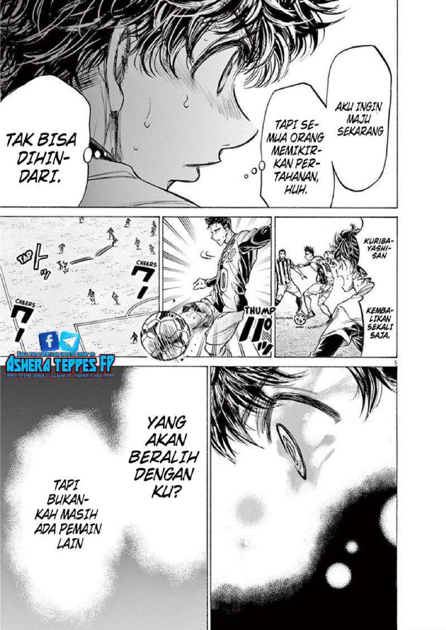Ao Ashi Chapter 192 Halaman 6