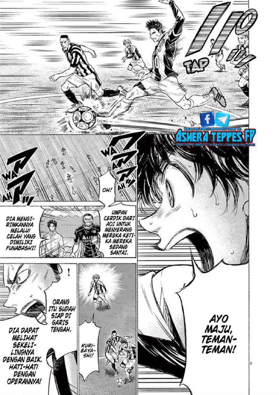 Ao Ashi Chapter 192 Halaman 10