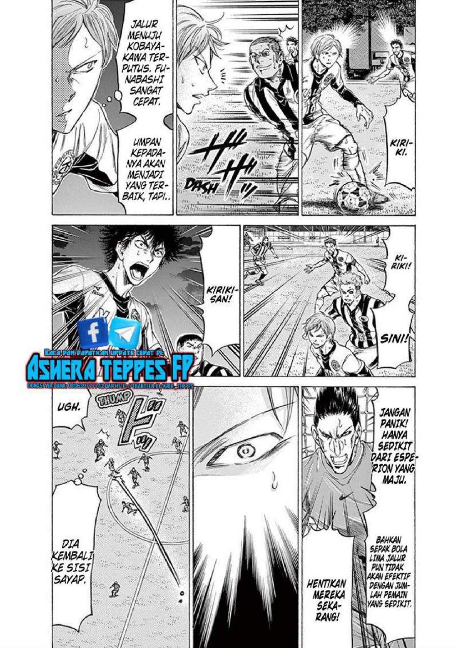 Ao Ashi Chapter 192 Halaman 11
