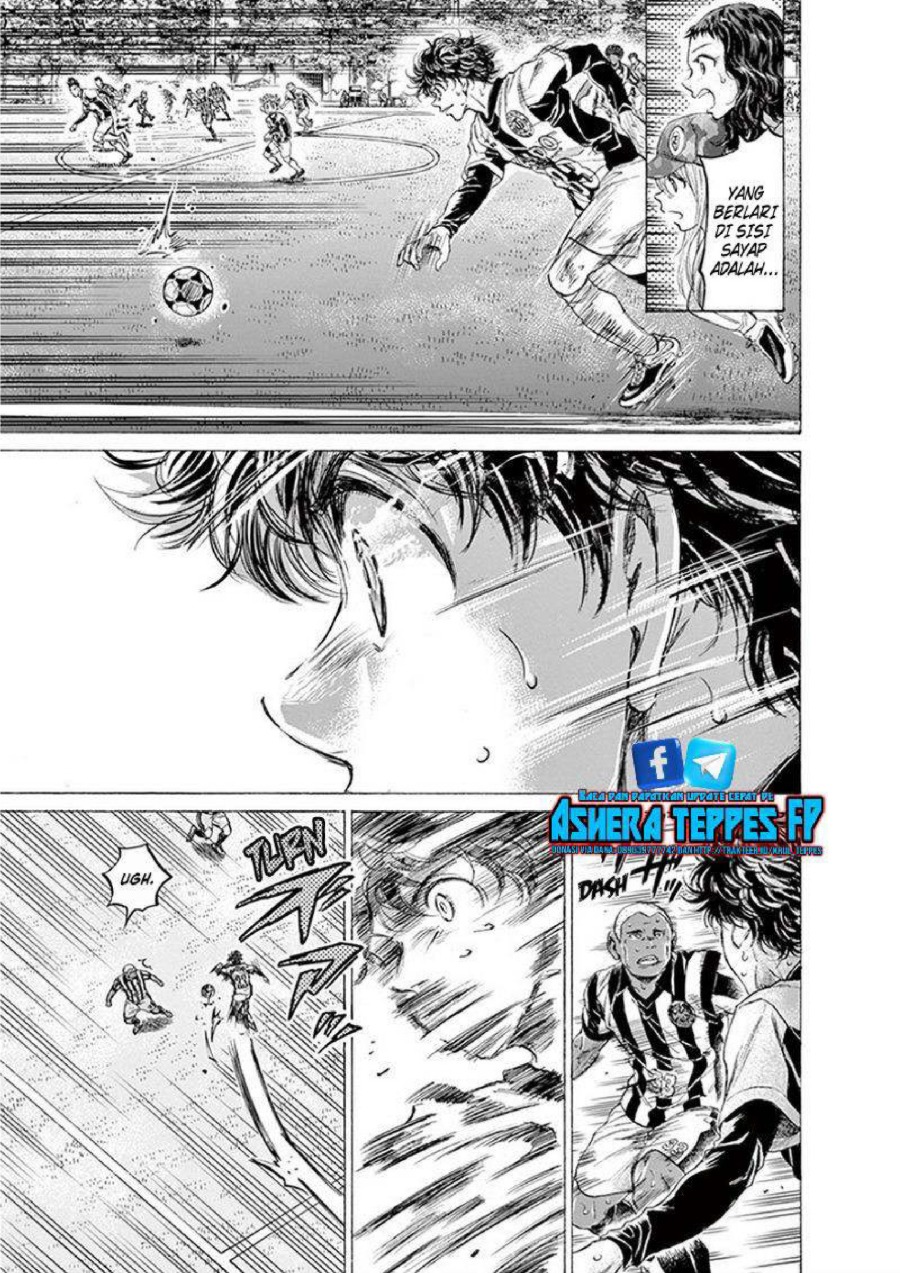 Ao Ashi Chapter 192 Halaman 12