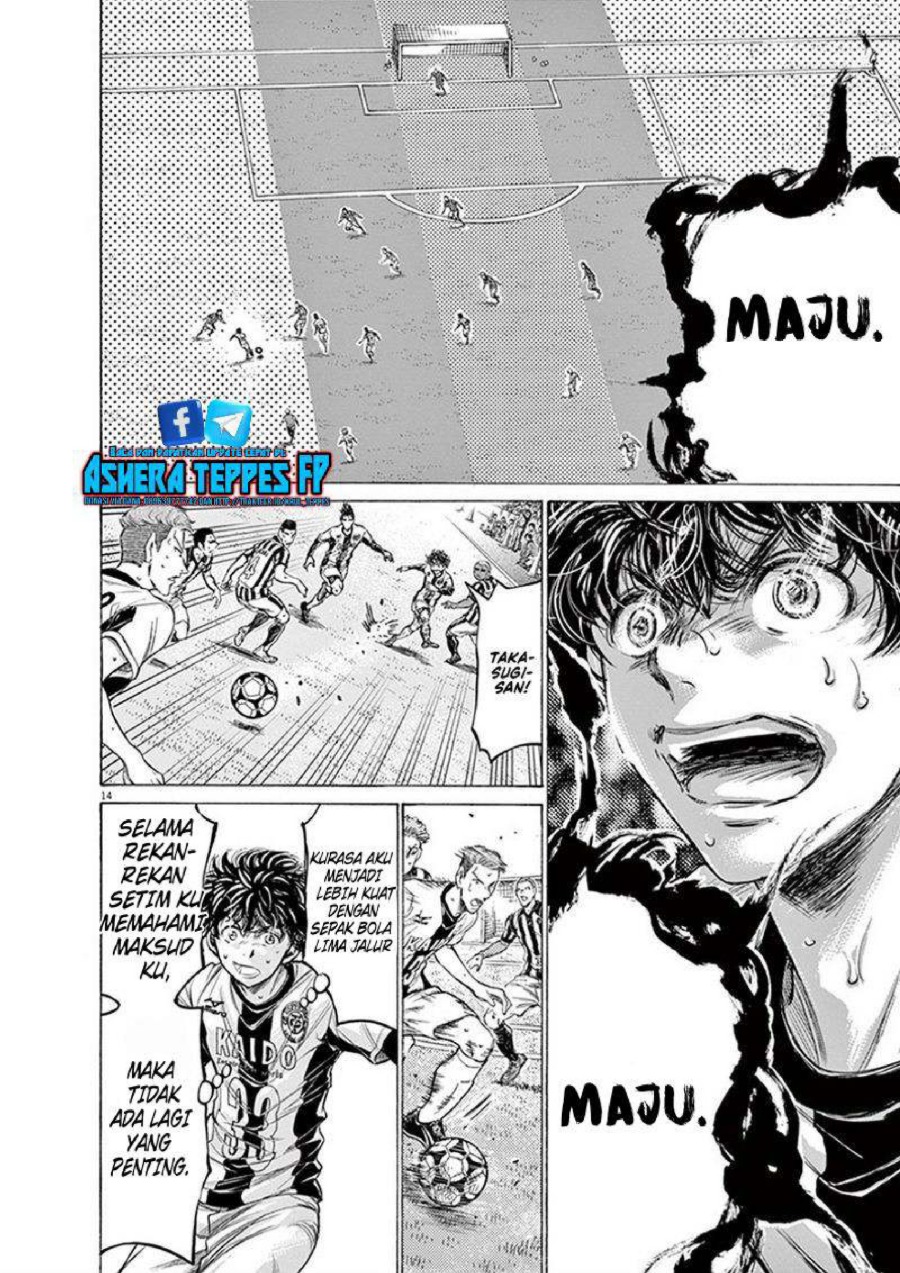 Ao Ashi Chapter 192 Halaman 15