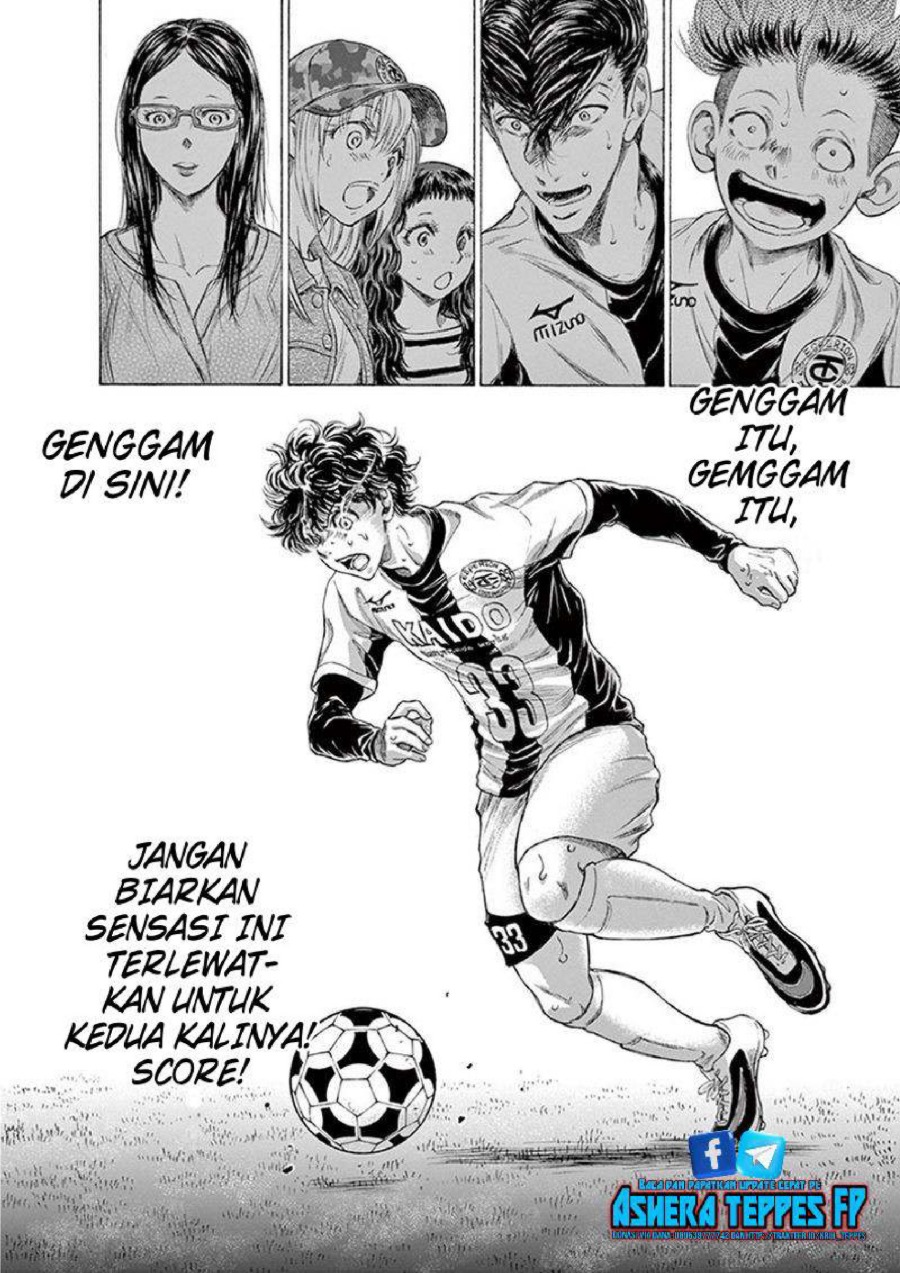 Ao Ashi Chapter 192 Halaman 19