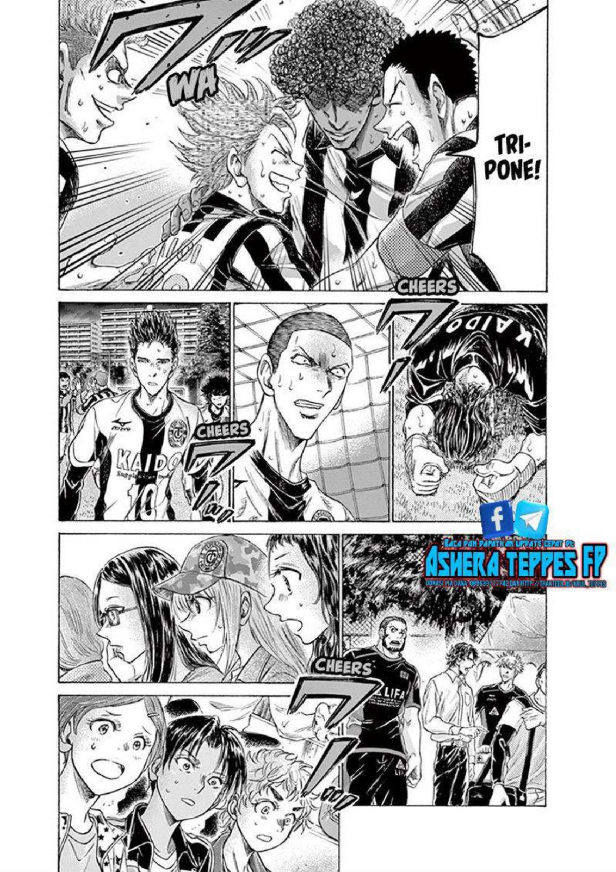 Ao Ashi Chapter 194 Halaman 6