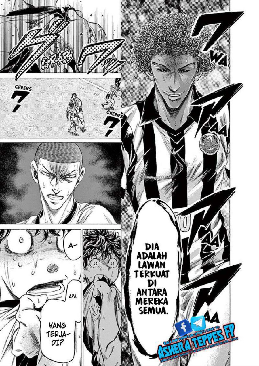 Ao Ashi Chapter 194 Halaman 8