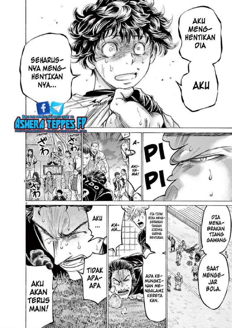 Ao Ashi Chapter 194 Halaman 9