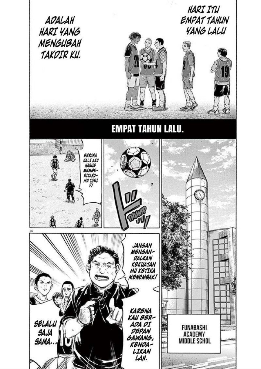 Ao Ashi Chapter 194 Halaman 15