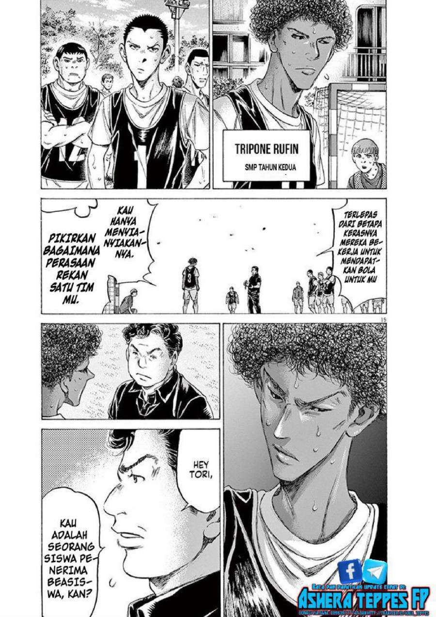 Ao Ashi Chapter 194 Halaman 16