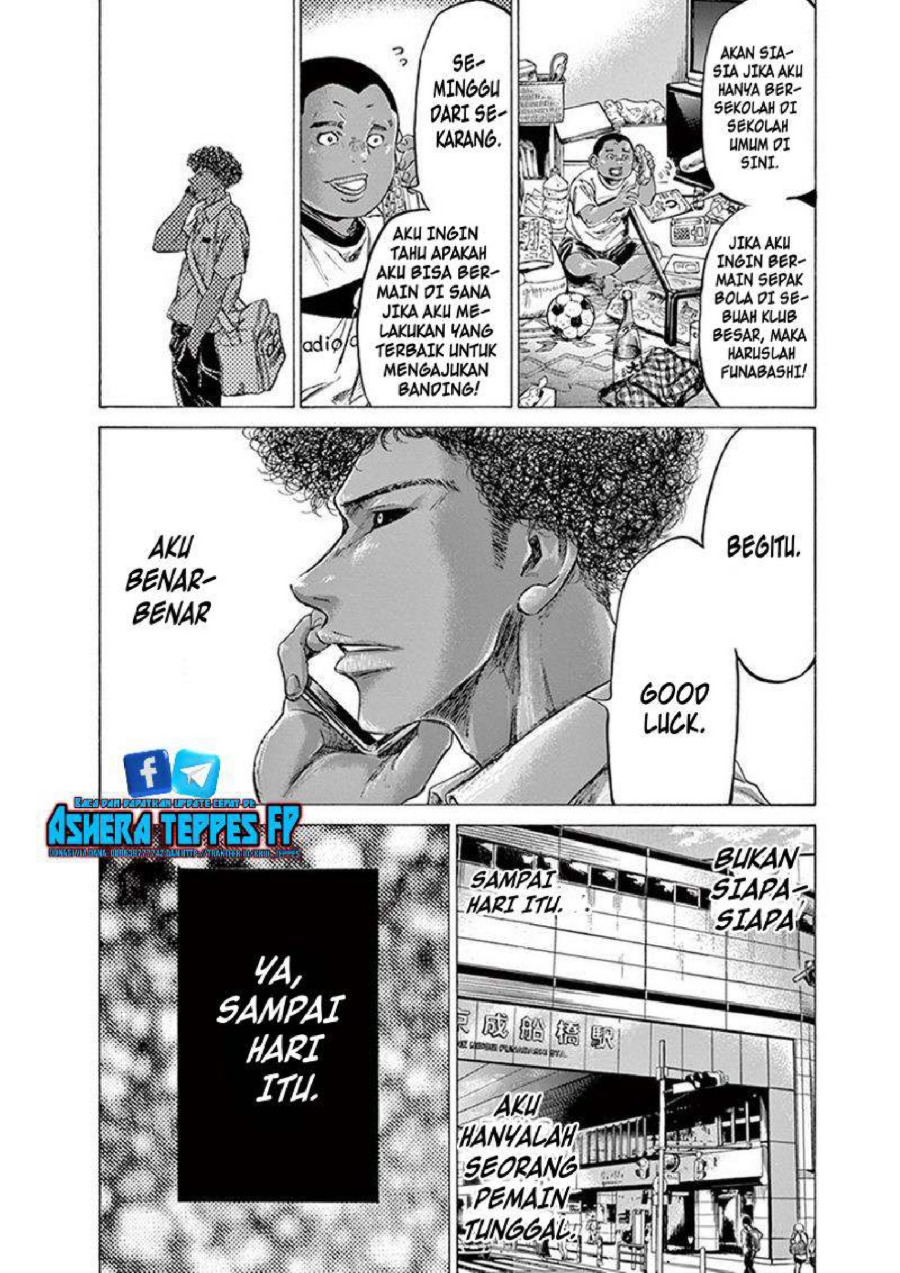 Ao Ashi Chapter 194 Halaman 19