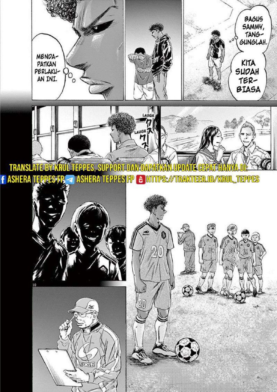 Ao Ashi Chapter 195 Halaman 11